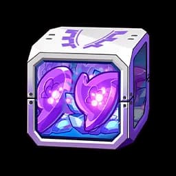 Ancient Stars Box