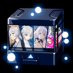 (APHO II) Event Option