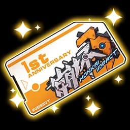 Carnival Supply Ticket
