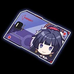 Changing Room Card