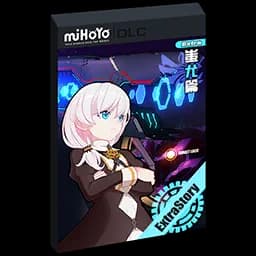 Chiyou Story Databank