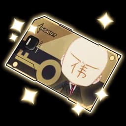 Dawei's Black Gold Card