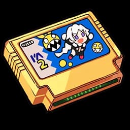 Deluxe Cartridge
