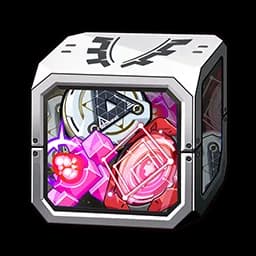 Equipment Material Chest