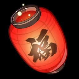 Fortune Lantern