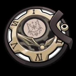 Gear of Discipline