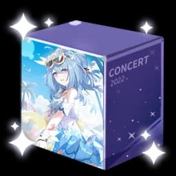 Gift Box: Print