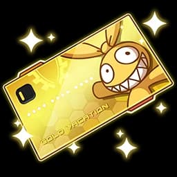 Gold Summer Holiday Voucher