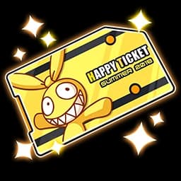 HOMU Coupons