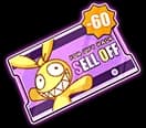 HOMU XMas Shopping Coupon (60 off 300)