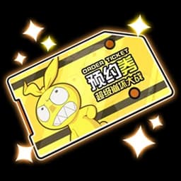Honkai Fighters CBT Pass