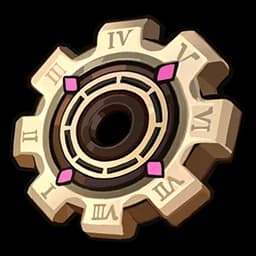 Intricate Gear