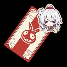 Kiana's Magical Gift