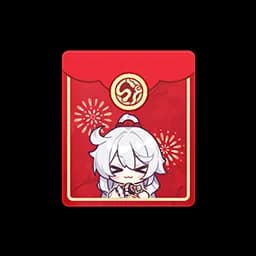Kiki's Blessing Pack