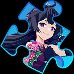 Mei's Gift