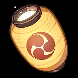 Paper Lantern
