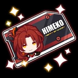 Ruby Invite