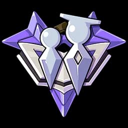 School Inspector Emblem