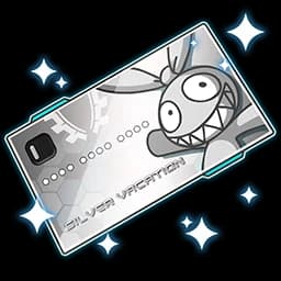 Silver Summer Holiday Voucher