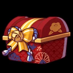 Special Gift Box: Weapon