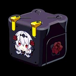 Special Order Chest