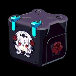 Standard Order Chest