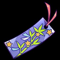 Star Wish Poem Paper