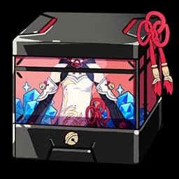 Sugar Haw Child Pre-Order Box
