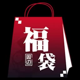 Summertime Merch Pack