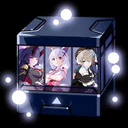 Twilight Serenade Outfit Option