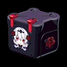 Ultimate Order Chest