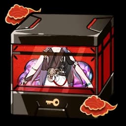 Valkyrie's Gift