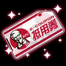 Voucher Receipt