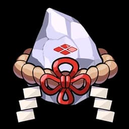 Wishing Stone
