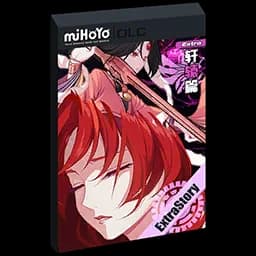 Xuanyuan Story Databank