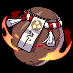 Yae Sakura Cask