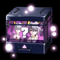 Yamabuki Armor Lucky Box