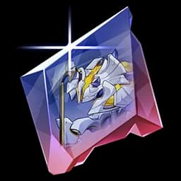 Bard's Memory Fragment