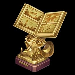 "Blue Guardian" Trophy