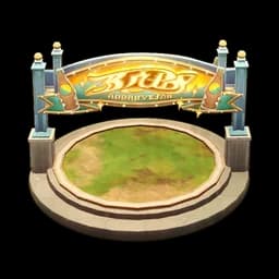 City Sandpit: Foundation