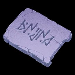 "Dawncloud" Hymn Tablet (I)