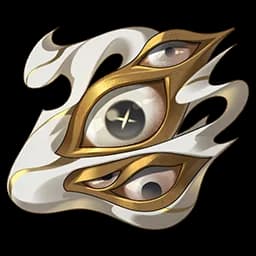Empyrean Gaze