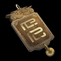 Fighter Jet Lucky Plaque
