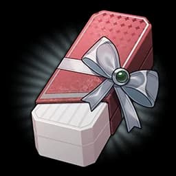 Gift of the Pathstriders