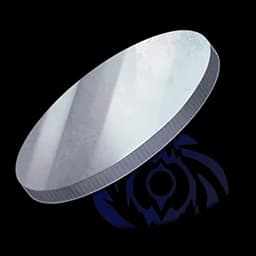 Hard Chip of Nihility