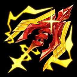 Lance of Retribution