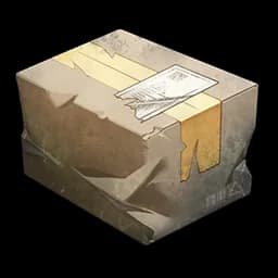 Mysterious Gift (S)