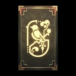 Nightingale (Dreamscape Pass Sticker)
