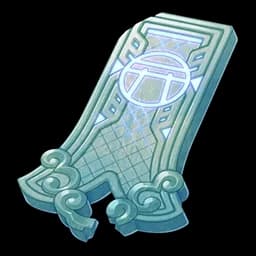 Shattered Jade Seal