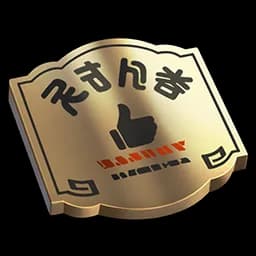 Stainless Steel Plaque
